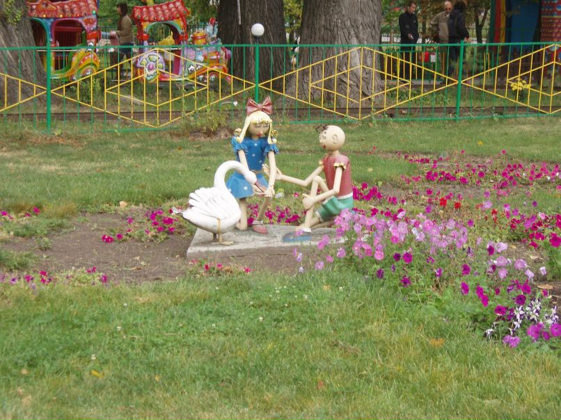 Ленчик Литвиненко | Днепр (Днепропетровск)