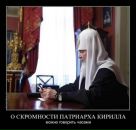 Фотография Иван Ляпин