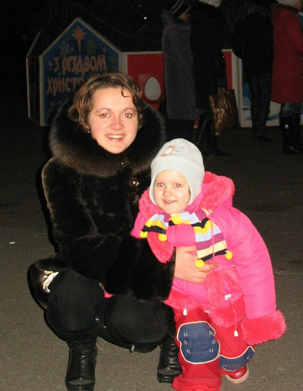 Анастасия Цибровская | Белая Церковь