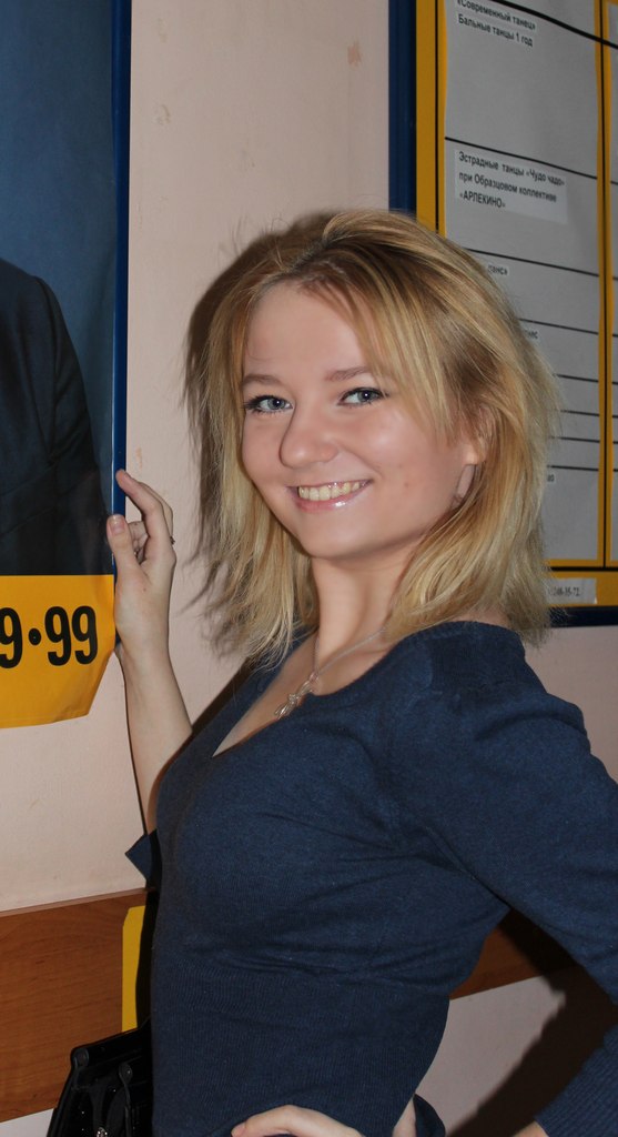 Ирина Уланова | Москва