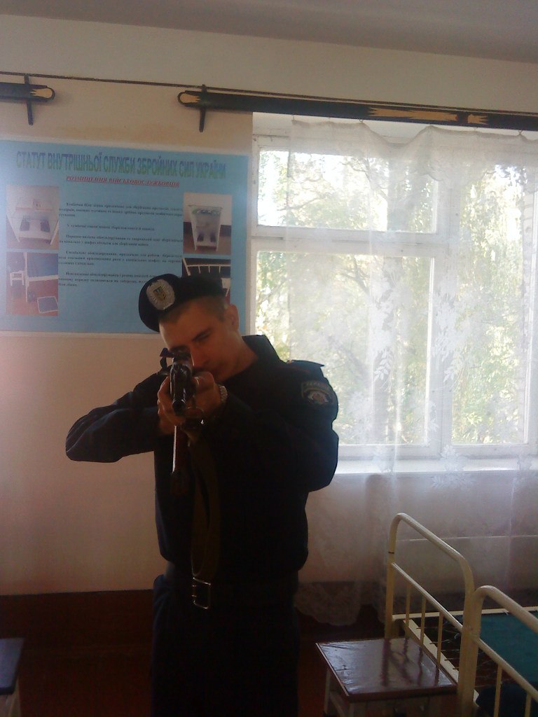 Александр Трубицин | Харьков