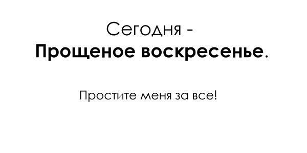 Анастасия Литвинова | Севастополь