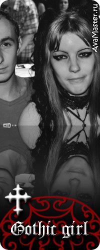 №39, Юля Пономарёва, 37 лет №39, Юля Пономарёва, 37 лет