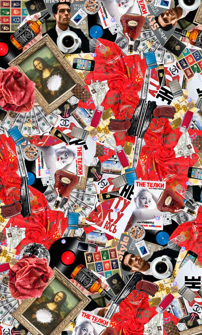 Дима Мавроди | Москва