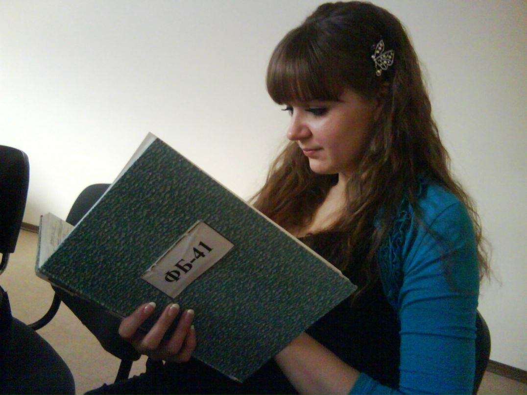 Ірина Мордас | Киев