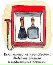 Фотография Катюша Канцева