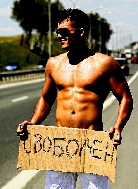 №184, Андрей Корся, 32 года, Москва №184, Андрей Корся, 32 года, Москва