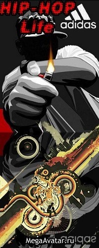 №33, Коля Скотарев, Ессентуки №33, Коля Скотарев, Ессентуки