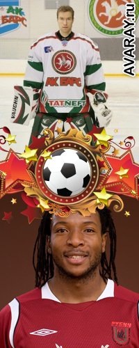 №10, Рустем Хайруллин, Высокая Гора, Россия №10, Рустем Хайруллин, Высокая Гора, Россия