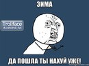 Артём Челкодьян, Анапа, Россия, 