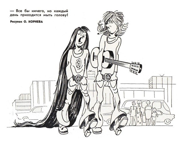 Михаил Худоногов | Красноярск