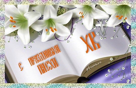 №49, Мария Мереженко, Одесса №49, Мария Мереженко, Одесса