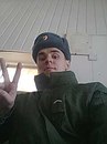 №29 Ирина Остапченко