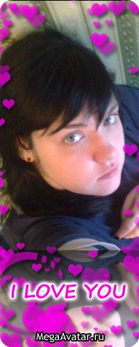 №137, Аллочка Кузнецова, Белорецк №137, Аллочка Кузнецова, Белорецк