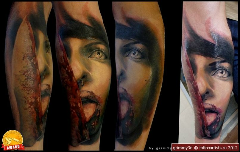 Дмитрий Psp | Москва