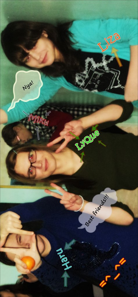 Анастасия Канно | 