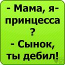 №30 Максим Минних : профиль, фото, статус - ВКонтакте №30 Максим Минних : профиль, фото, статус - ВКонтакте