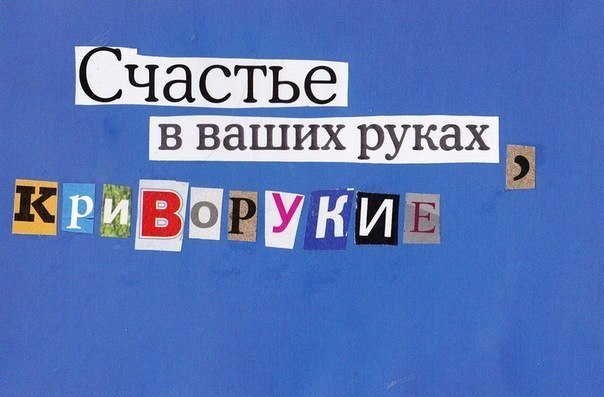 Яна Моисеенко | Житомир