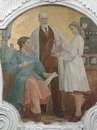 №19 Александр Стаканов
