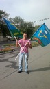 Сергей Александрович, , 06.07
