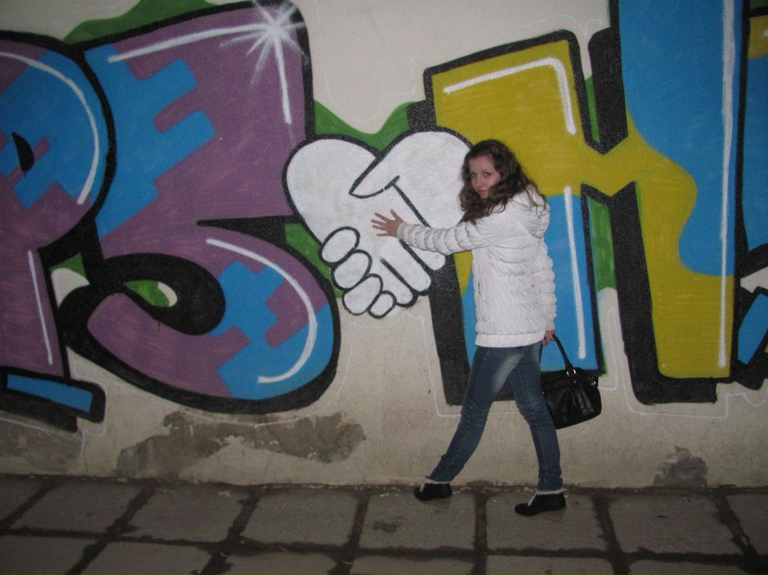 Вера Забавко | Минск