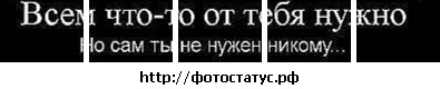 №194, Анастасия Куликова №194, Анастасия Куликова