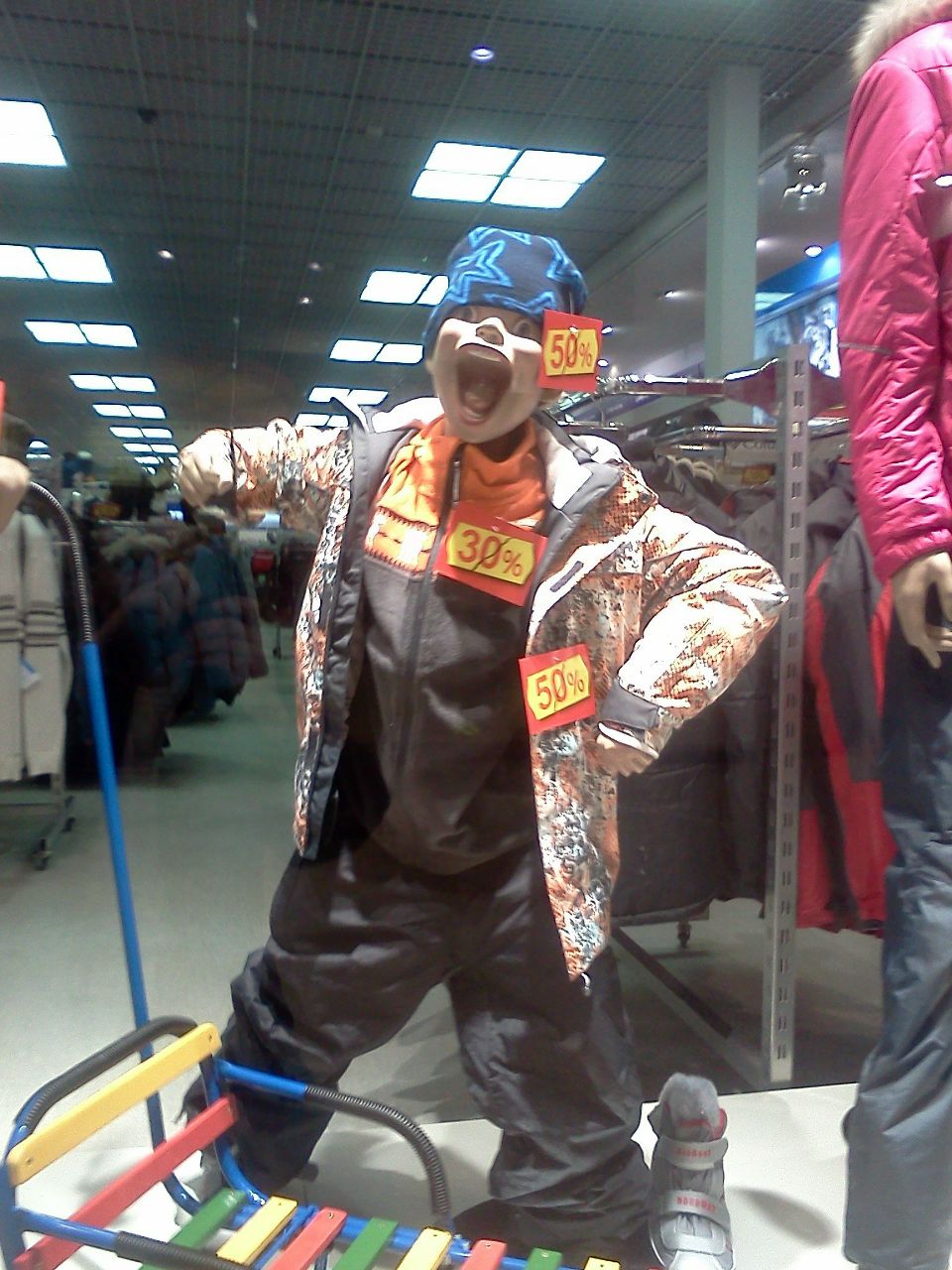 Сергей Кочкожаров | Самара