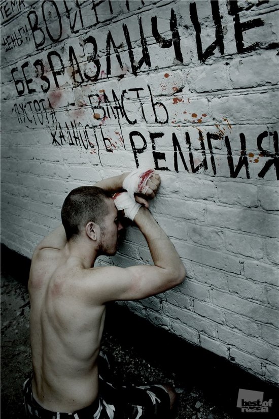 Ростислав Тончу Фёдорович | Тобольск