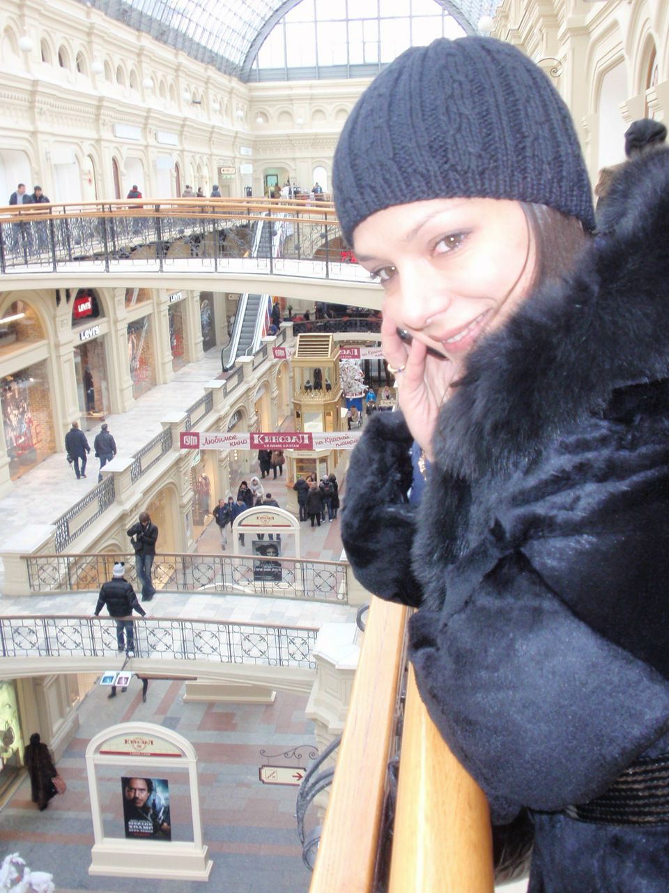 Вера Щёголева | Москва