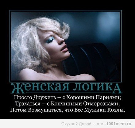 Афанасий Буренков | Барнаул