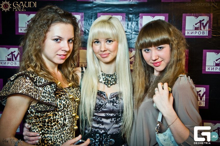 Наташа Градобоева | 