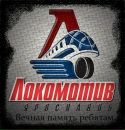 №15 Кирилл Морозов : профиль, фото, статус - ВКонтакте