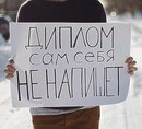 Полина Новикова, 36 лет, Великий Новгород, Россия, 19.02.1989