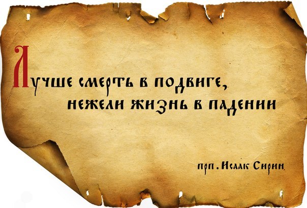 Алексей Худый | Ростов-на-Дону