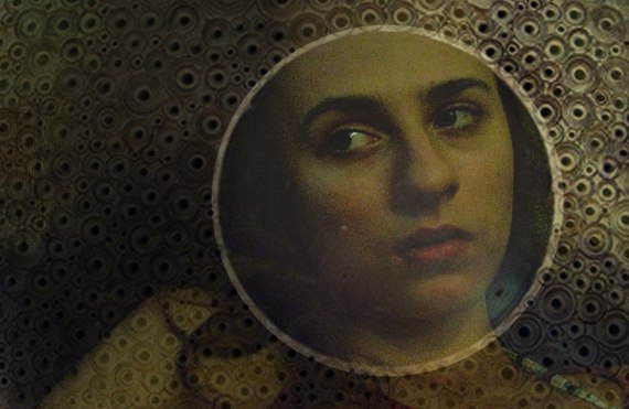 Римма Бородатова | Харьков