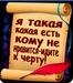 Катерина Кузовая фотография #9