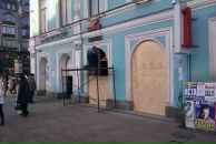 №2, Александр Левантовский, Санкт-Петербург, Россия