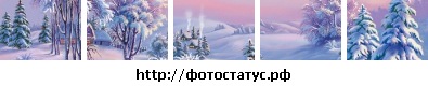 №47, Ирина Махний, Чернигов №47, Ирина Махний, Чернигов
