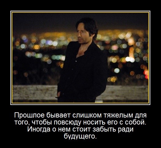 №91, Артем Токарь, 32 года, Москва №91, Артем Токарь, 32 года, Москва
