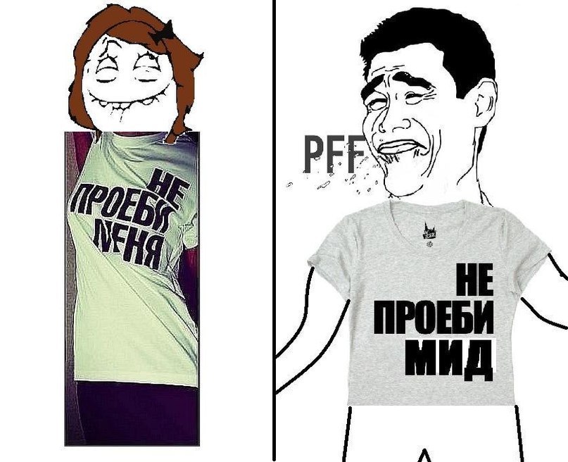 Вовка Медведев | Харьков