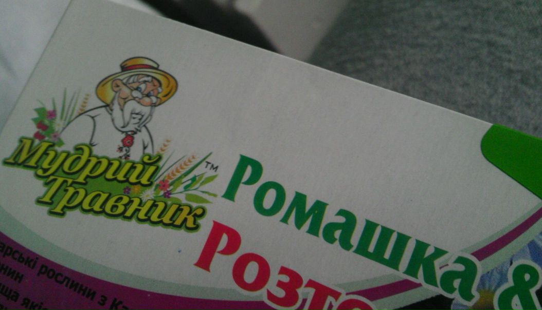 №62, Роман Юрьевич, 39 лет №62, Роман Юрьевич, 39 лет