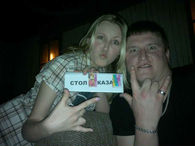 Фаина Сафина | Москва