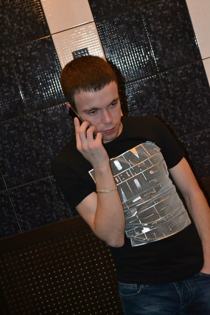 Саня Иванов € | Магнитогорск