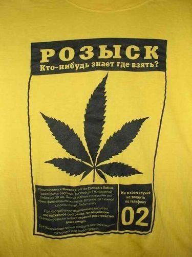 Максим Максименко ~`^`~ | Днепр (Днепропетровск)