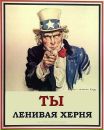 №18 Андрей Лаптев : профиль, фото, статус - ВКонтакте №18 Андрей Лаптев : профиль, фото, статус - ВКонтакте