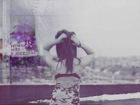 №105, Юлиана Вайпан, Черновцы №105, Юлиана Вайпан, Черновцы