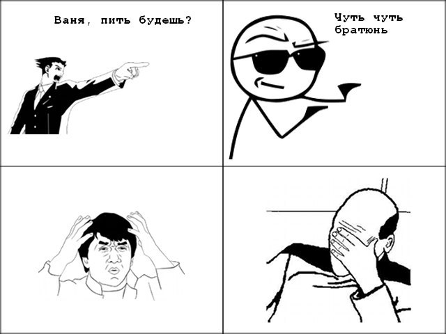 Ваня Красин | Тольятти