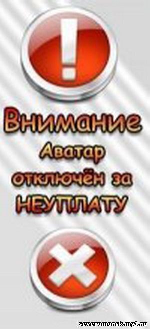 Алексей Люборец | Суземка