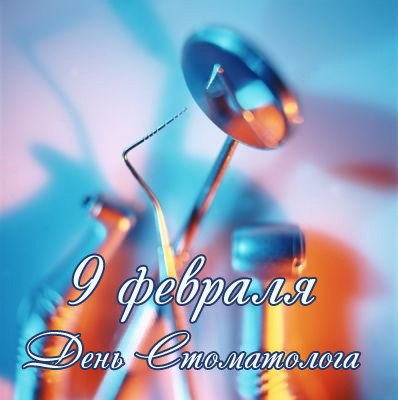 Ростислав Станкевич | Киев