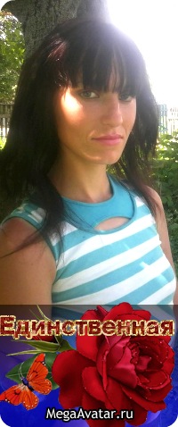 №81, Светлана Лукьянчук, Скадовск №81, Светлана Лукьянчук, Скадовск